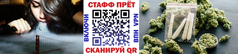 Все наркотики Калининец ГАШ Alpha-PVP Меф мяу мяу Cocaine