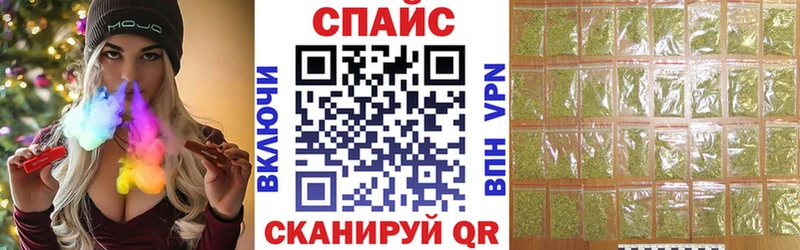 наркотики  Калининец  mega маркетплейс  БУТИРАТ Butirat 