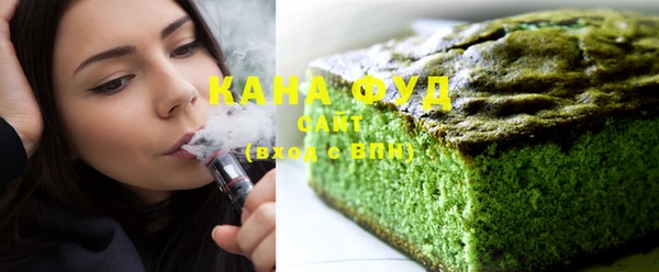 альфа пвп VHQ Каменногорск